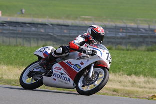 九游官网-全国轮滑锦标赛上演速度与激情，全国轮滑锦标赛视频